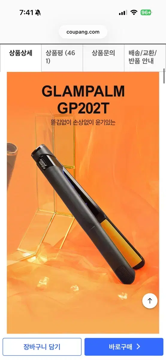 thumbnail-0